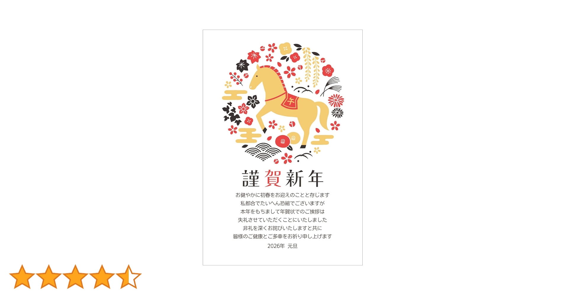 61McwafEWDL.jpg_BO30,255,255,